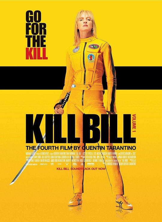 杀死比尔[简繁英字幕].Kill.Bill.Vol.1.2003.BluRay.1080p.x265.10bit-MiniHD 4.70GB-1.jpeg