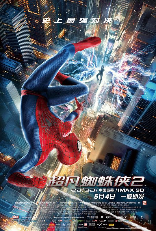 超凡蜘蛛侠2[国英多音轨/简繁英字幕].The.Amazing.Spider-Man.2.2014.BluRay.2160p.x265.10bit.HDR.4Audio-MiniHD 38.27GB-1.jpeg