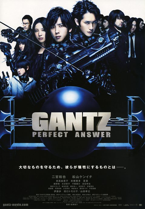 杀戮都会2[中笔墨幕].GANTZ.II.Perfect.Answer.2011.BluRay.1080p.x265.10bit-MiniHD 5.93GB-1.jpeg