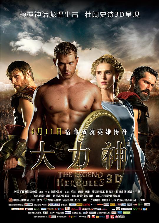 大力神[国语配音/中笔墨幕/殊效字幕].The.Legend.of.Hercules.2014.UHD.BluRay.2160p.x265.10bit.HDR.2Audios-MiniHD 21.53GB-1.jpeg