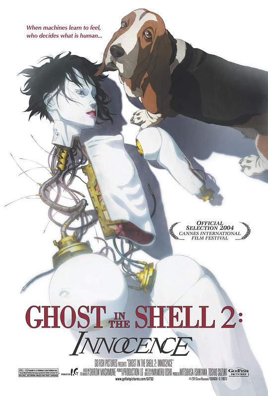 攻壳灵活队2：无罪[简英字幕].Ghost.in.the.Shell.2.Innocence.2004.BluRay.2160p.x265.10bit.HDR.2Audio-MiniHD 13.67GB-1.jpeg