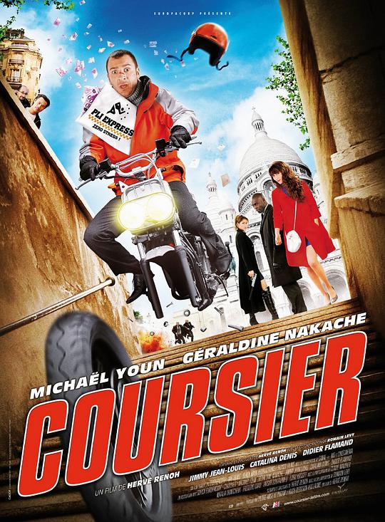终极快递[中笔墨幕].Coursier.2010.1080p.BluRay.DTS.x265-10bit-ENTHD 5.61GB-1.jpeg