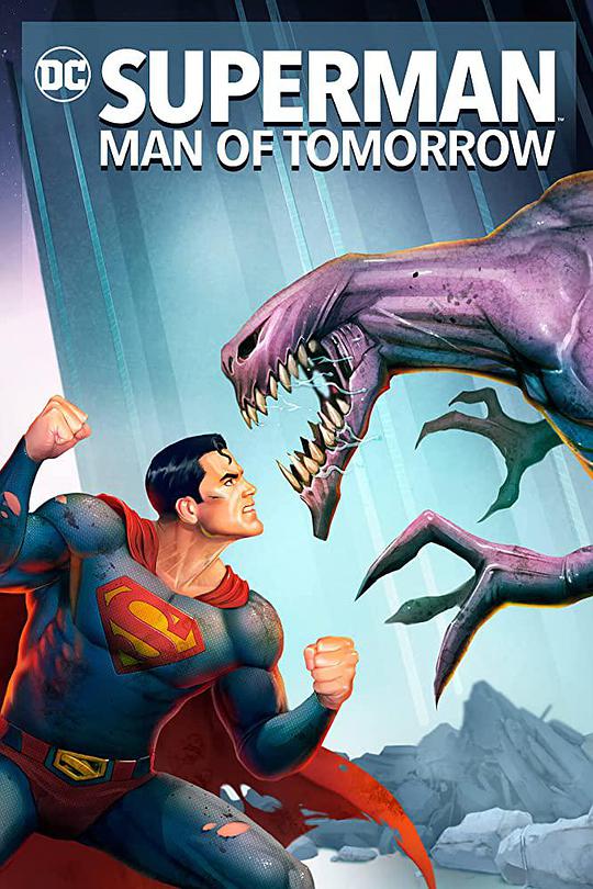 超人：明日之子[简繁英字幕].Superman.Man.of.Tomorrow.2020.UHD.BluRay.2160p.x265.HDR.DTS-HD.MA5.1-MiniHD 9.33GB-1.jpg