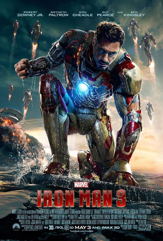 钢铁侠3[国英多音轨/中英殊效字幕].Iron.Man.3.2013.BluRay.2160p.x265.10bit.HDR.4Audio-MiniHD 26.10GB-1.jpeg