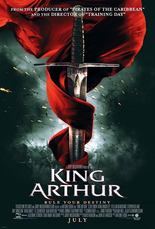 亚瑟王[国英多音轨/中英字幕].King.Arthur.2004.Extended.Director's.Cut.BluRay.1080P.DTS.5.1.x264-MOMOHD 17.62GB-1.png