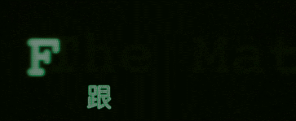 黑客帝国1 [UHD原盘中字 DIY THD次世代国语/国配殊效字幕/双语殊效字幕].The.Matrix.1999.2160p.UHD.Blu-ray.HEVC.TrueHD.7.1-TAG 67.87GB-16.gif