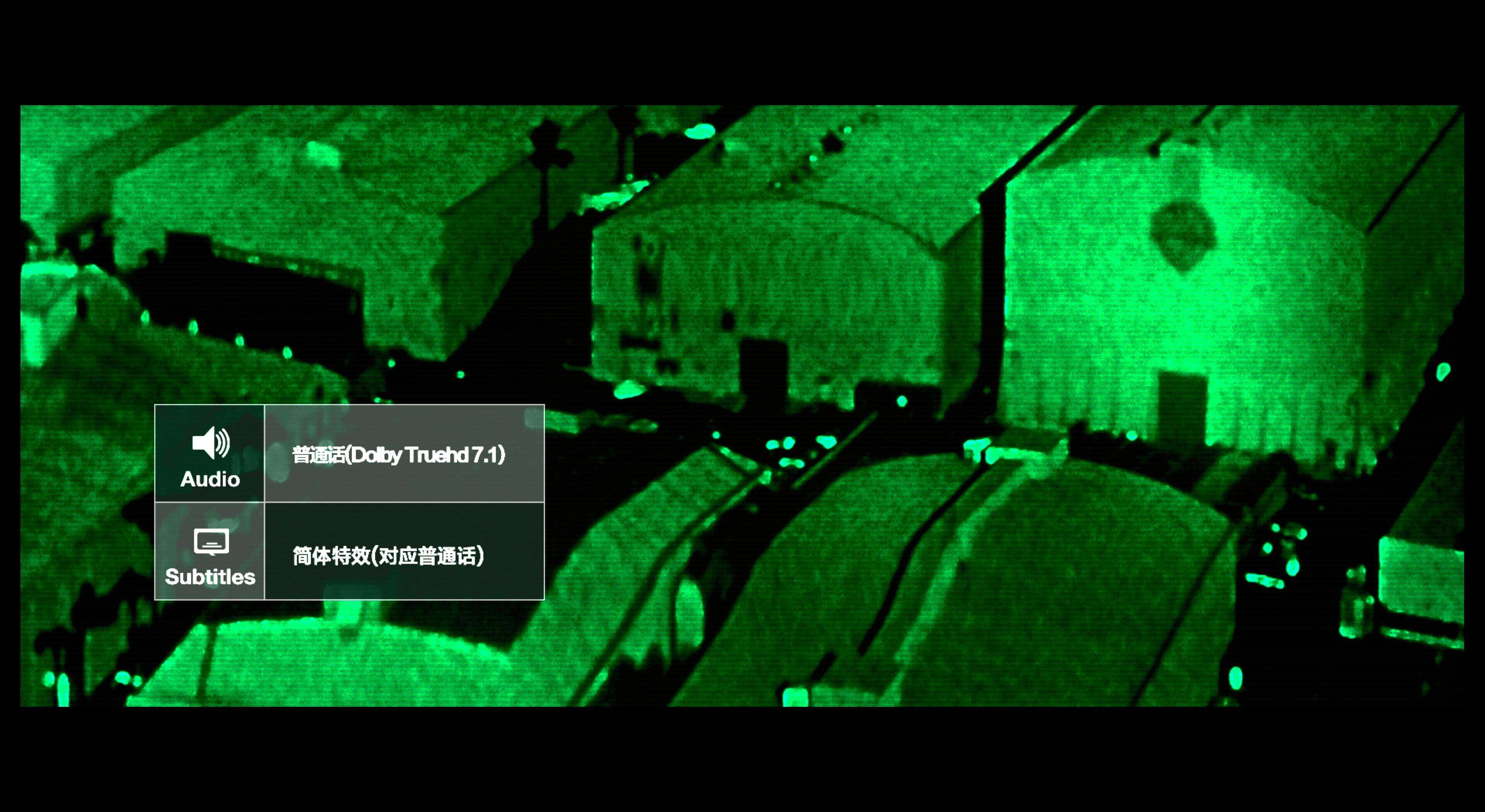 黑客帝国2：重装上阵 [UHD原盘中字 DIY 次世代国语/国配殊效字幕/双语殊效字幕].The.Matrix.Reloaded.2003.2160p.UHD.Blu-ray.HEVC.Atmos.7.1-TAG 88.01GB-4.jpg