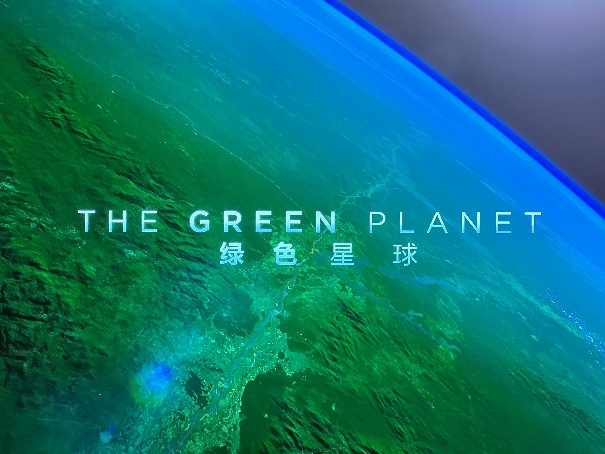 绿色星球 [英版原盘 DIY简繁/双语殊效字幕].The.Green.Planet.2022.GBR.UHD.Blu-ray.Repack.2160p.HEVC.TrueHD.7.1.Atmos-TAG 121.72GB-4.jpg