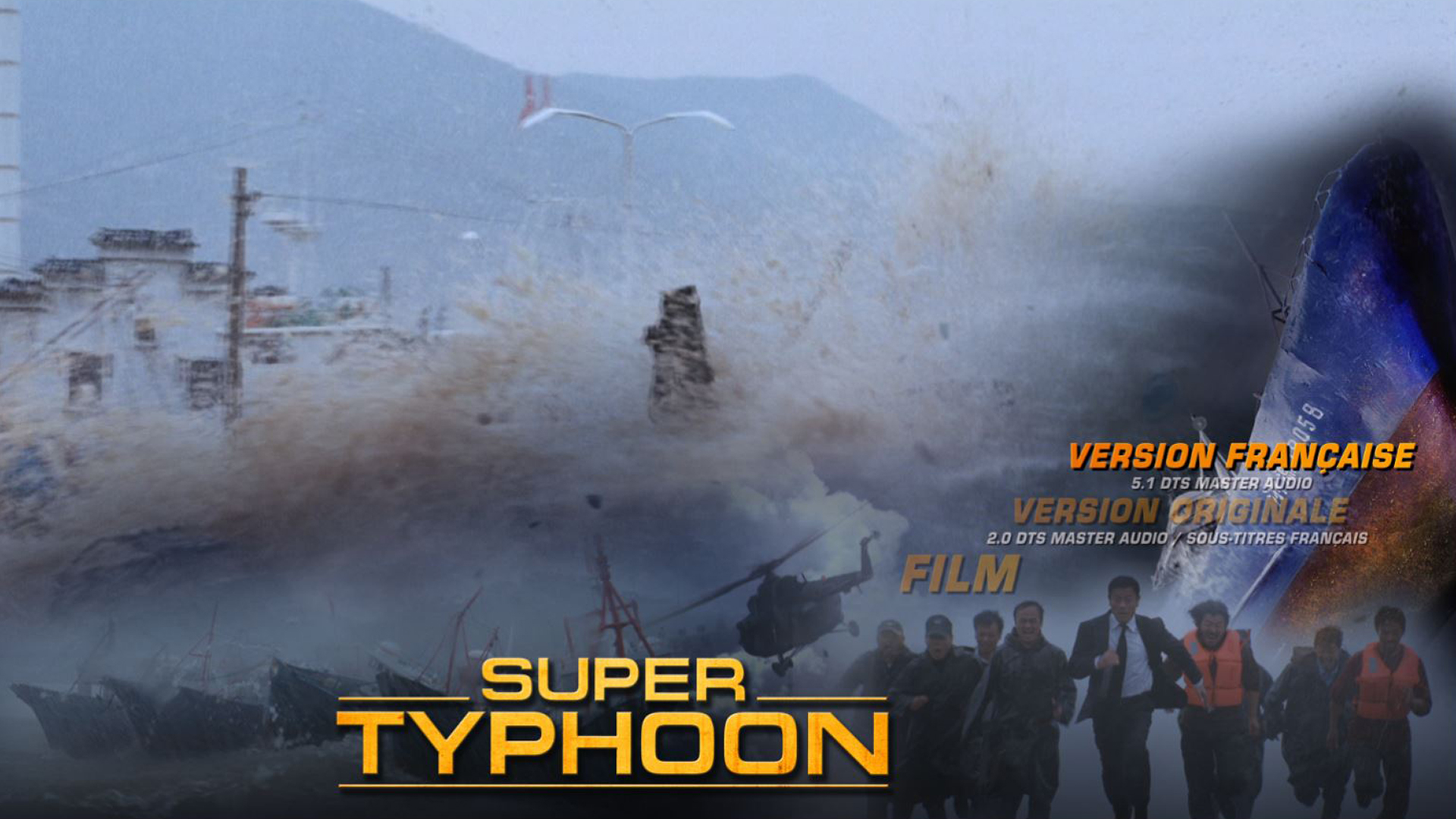 超强台风 [DIY 国语  简繁中字].Super.Typhoon.2008.BluRay.1080p.AVC.DTS-HD.MA.5.1-TAG 19.12GB-2.jpg