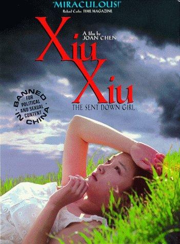 天浴 [外挂简中].Xiu.Xiu.The.Sent-Down.Girl.1998.DVDRip.x264.AC3.2Audios-TAG 2.53GB-1.jpg