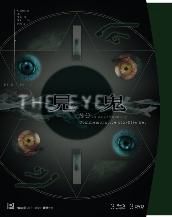 见鬼2 [港版原盘 DIY 国粤配简繁中字/国粤双语].The.Eye.2.2004.HKG.BluRay.1080p.AVC.TrueHD.5.1-TAG 22.36GB-1.jpg